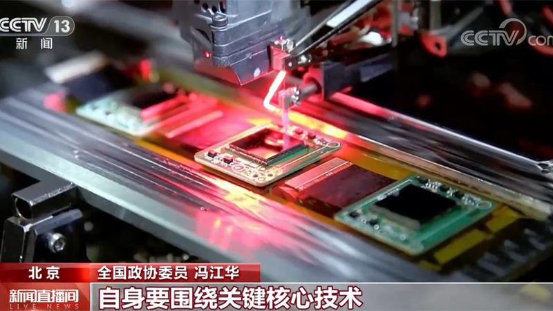 系统集成项目报价的构成逻辑与行业惯例