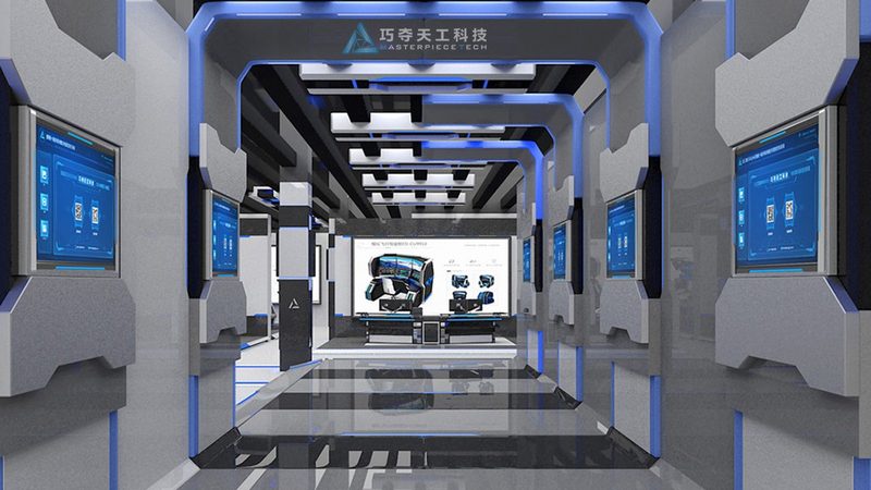 企业数字化改造成本的结构性分析