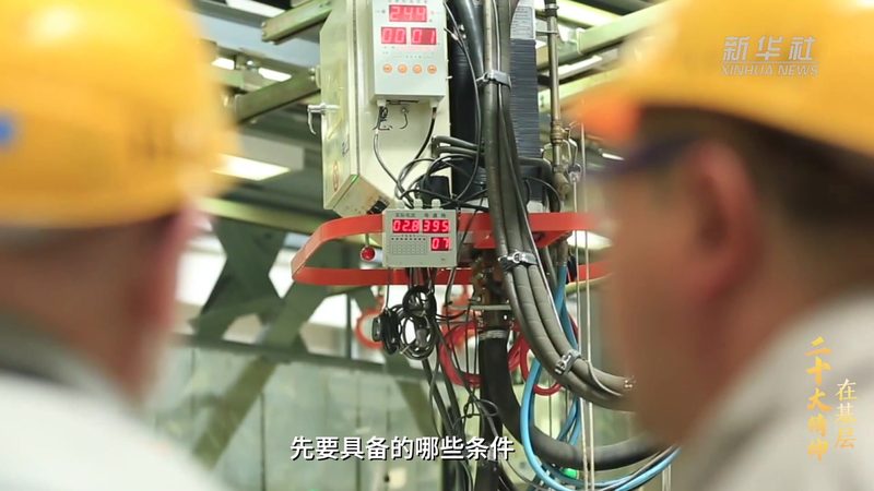银行数据安全合规要求的演变与挑战**