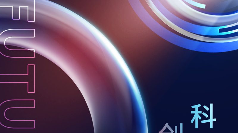 企业数字化代理的四个认知陷阱
