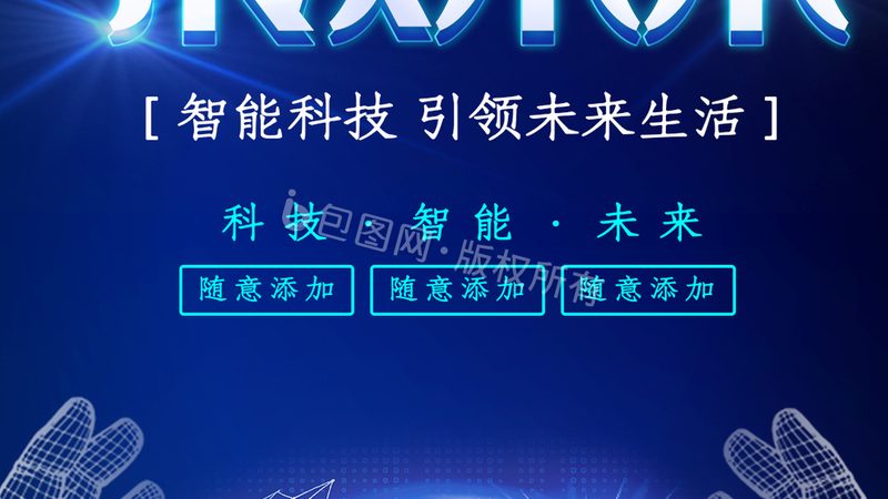游戏软件测试，薪酬背后的行业洞察