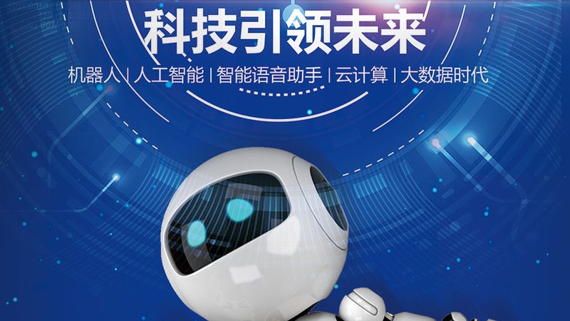 制造业软件定制开发：如何选择合适的解决方案